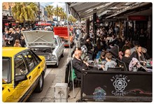 September 2022 Showcars Melbourne - Location: St Kilda