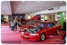 February 2025 Showcars Melbourne - Location: Moonee Valley Racecourse